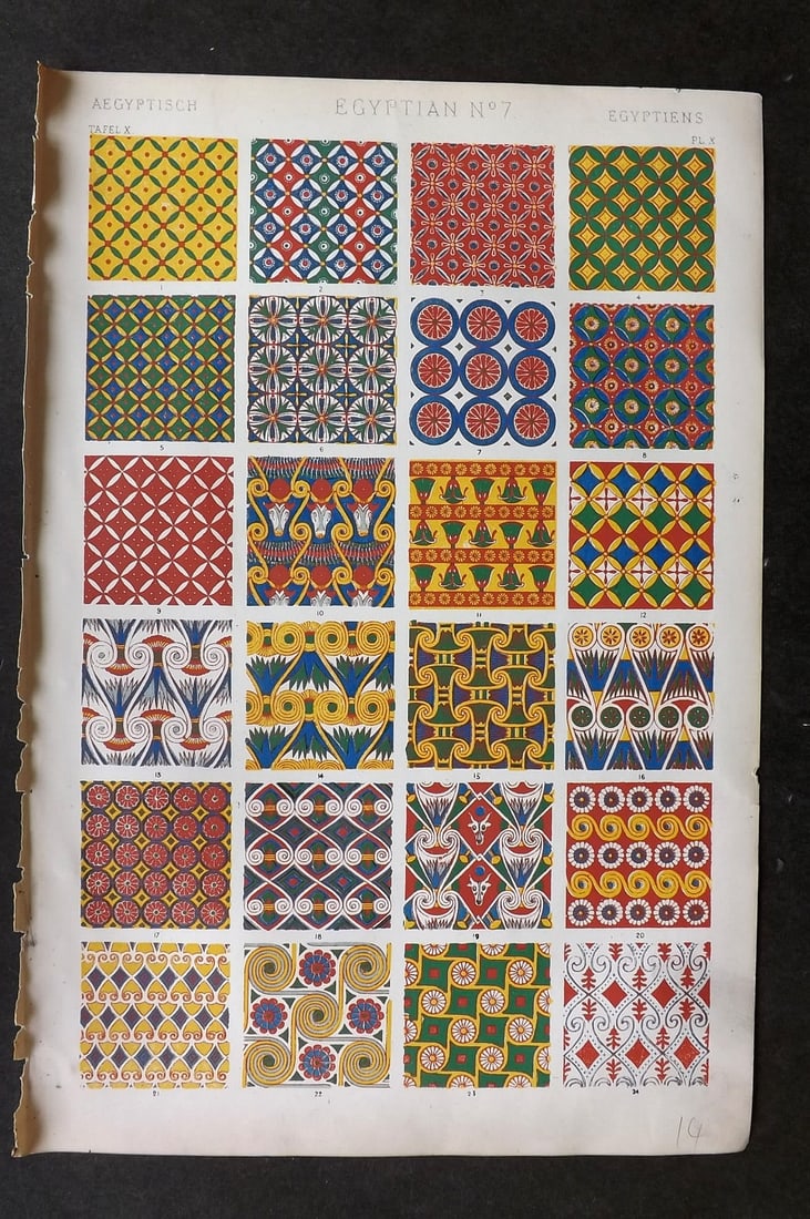 Jones, Owen 1868 Design Print. Egyptian No. 7 (1 of 1)
