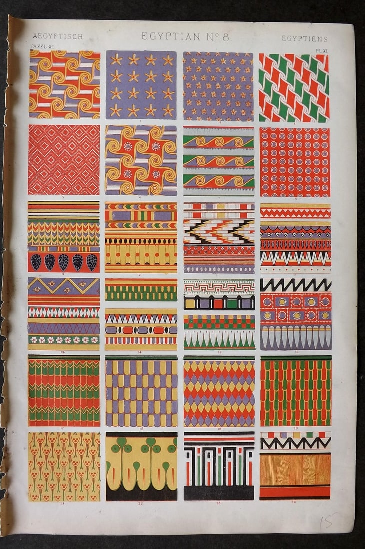 Jones, Owen 1868 Design Print. Egyptian No. 8 (1 of 1)