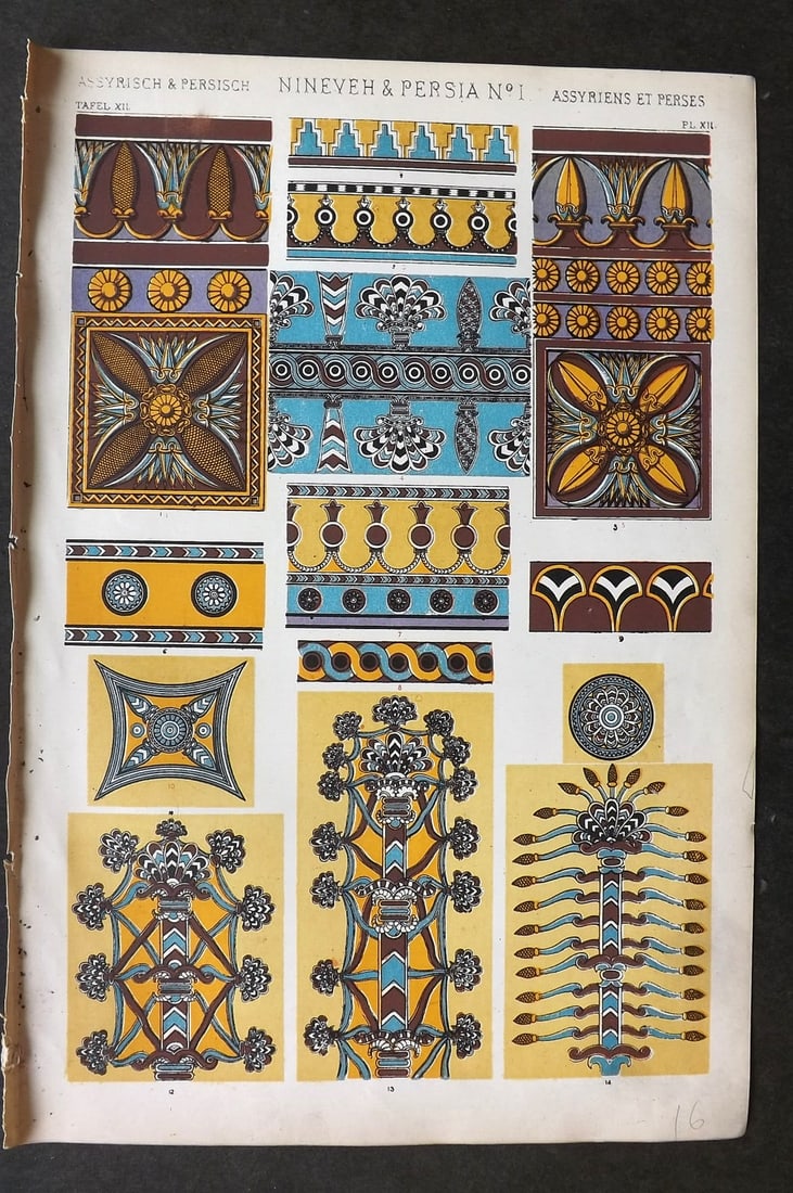 Jones, Owen 1868 Design Print. Nineveh & Persia No. 1: Chromolithograph Published 1868 by Bernard Quaritch, London for "The Grammar of Ornament" by Owen Jones. Paper Size: 13 x 9 inch (33 x 23cm) Good Condition