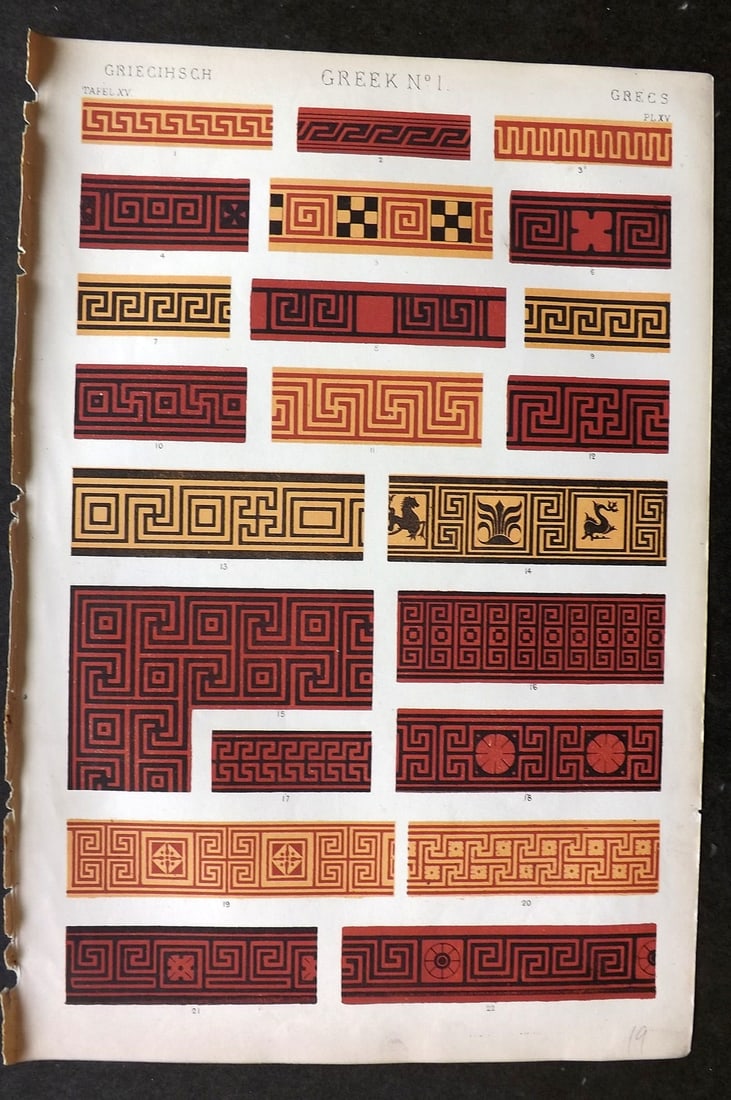 Jones, Owen 1868 Design Print. Greek No. 1: Chromolithograph Published 1868 by Bernard Quaritch, London for "The Grammar of Ornament" by Owen Jones. Paper Size: 13 x 9 inch (33 x 23cm) Good Condition