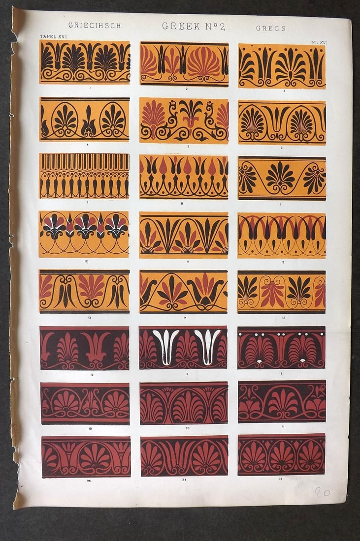 Jones, Owen 1868 Design Print. Greek No. 2: Chromolithograph Published 1868 by Bernard Quaritch, London for "The Grammar of Ornament" by Owen Jones. Paper Size: 13 x 9 inch (33 x 23cm) Good Condition