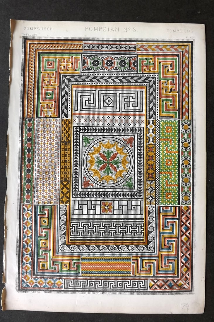 Jones, Owen 1868 Design Print. Pompeian No. 3: Chromolithograph Published 1868 by Bernard Quaritch, London for "The Grammar of Ornament" by Owen Jones. Paper Size: 13 x 9 inch (33 x 23cm) Good Condition