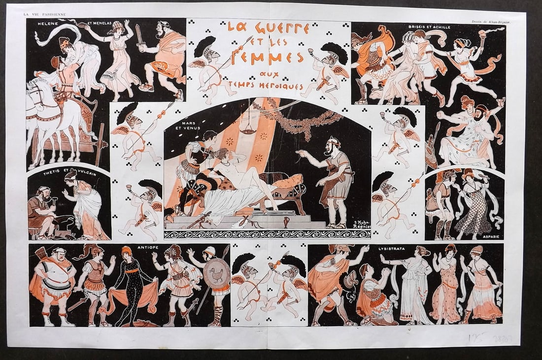 La Vie Parisienne 1917 Art Deco Double. La Guerre et les Femmes. Khun-Regnier: Lithographs Published 1917, Paris for "La Vie Parisienne" Illustrated by Lissac, Barbier, Vallet, Valee, Prejelan, Herouard, Fournier, Kuhn-Regnier, Georges Leoonnec and others. Verso text, but none s