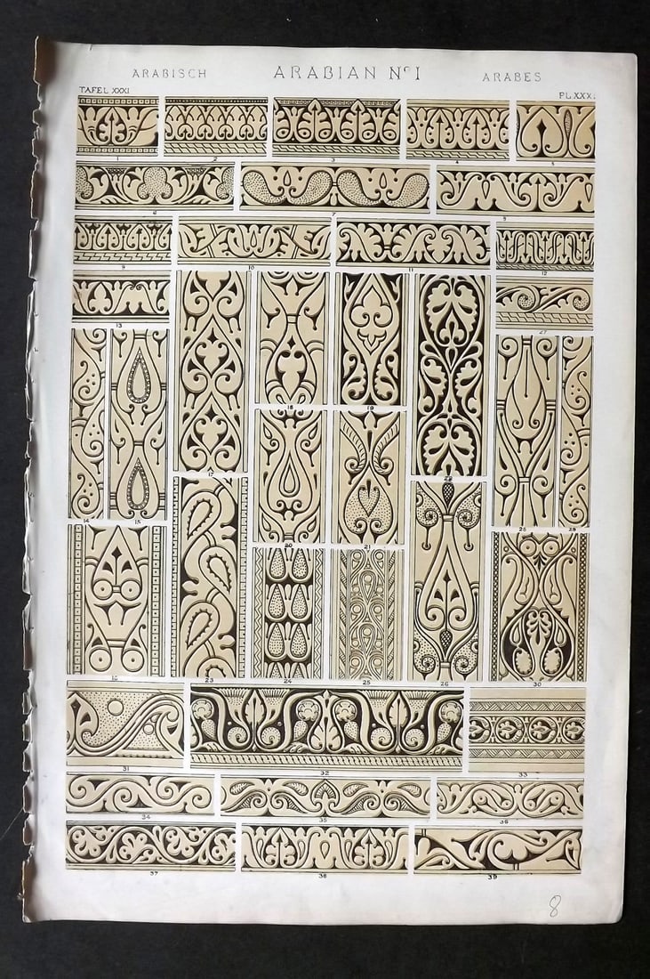 Jones, Owen 1910 Design Print. Arabian No. 1: Chromolithograph Published 1868 by Bernard Quaritch, London for "The Grammar of Ornament" by Owen Jones. Paper Size: 13 x 9 inch (33 x 23cm) Good Condition