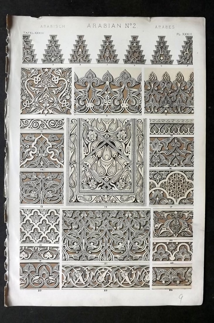 Jones, Owen 1910 Design Print. Arabian No. 2: Chromolithograph Published 1868 by Bernard Quaritch, London for "The Grammar of Ornament" by Owen Jones. Paper Size: 13 x 9 inch (33 x 23cm) Good Condition