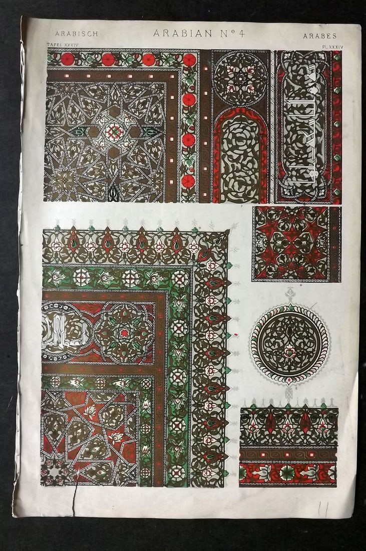 Jones, Owen 1910 Design Print. Arabian No. 4: Chromolithograph Published 1868 by Bernard Quaritch, London for "The Grammar of Ornament" by Owen Jones. Paper Size: 13 x 9 inch (33 x 23cm) Bottom Mrgin tear extending slightly into image. Good Condi