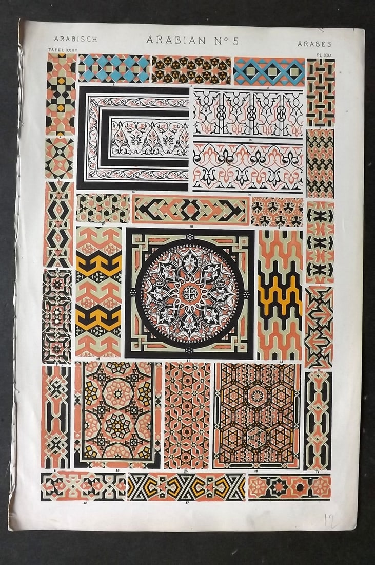 Jones, Owen 1910 Design Print. Arabian No. 5: Chromolithograph Published 1868 by Bernard Quaritch, London for "The Grammar of Ornament" by Owen Jones. Paper Size: 13 x 9 inch (33 x 23cm) Good Condition