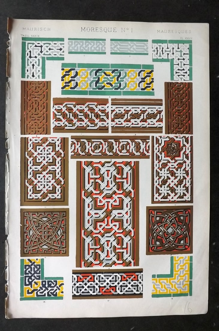Jones, Owen 1910 Design Print. Moresque No. 1: Chromolithograph Published 1868 by Bernard Quaritch, London for "The Grammar of Ornament" by Owen Jones. Paper Size: 13 x 9 inch (33 x 23cm) Good Condition