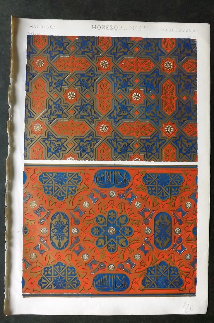 Jones, Owen 1910 Design Print. Moresque No. 4: Chromolithograph Published 1868 by Bernard Quaritch, London for "The Grammar of Ornament" by Owen Jones. Paper Size: 13 x 9 inch (33 x 23cm) Good Condition