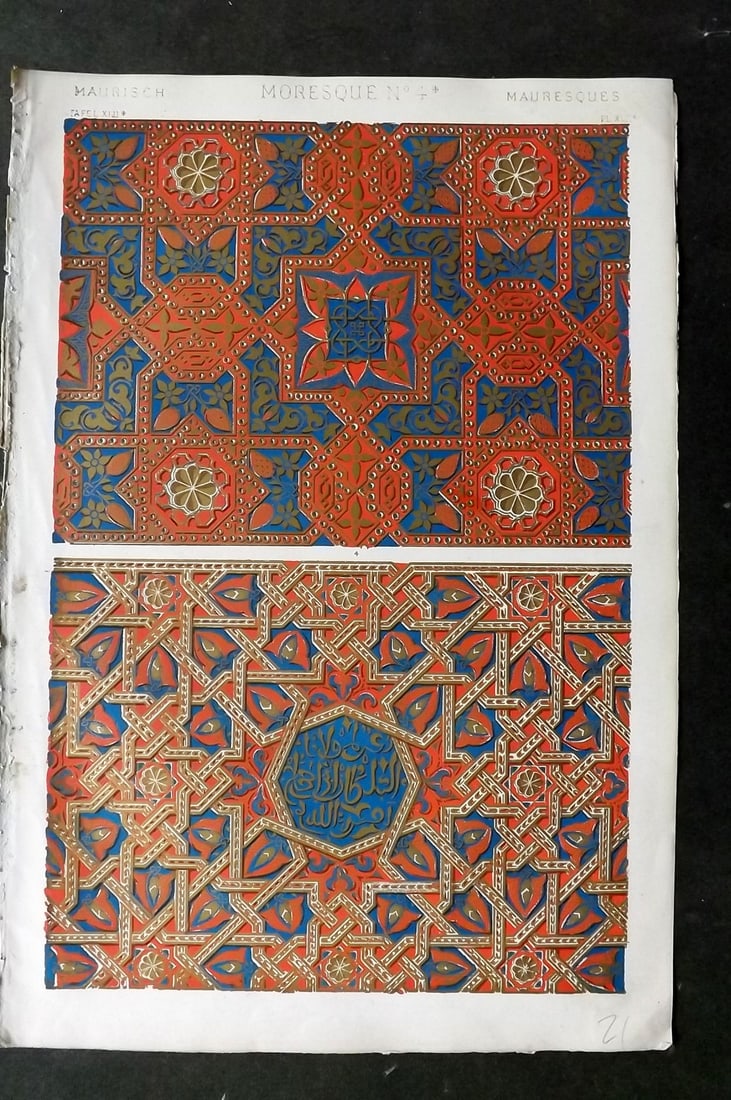 Jones, Owen 1910 Design Print. Moresque No. 4*: Chromolithograph Published 1868 by Bernard Quaritch, London for "The Grammar of Ornament" by Owen Jones. Paper Size: 13 x 9 inch (33 x 23cm) Good Condition