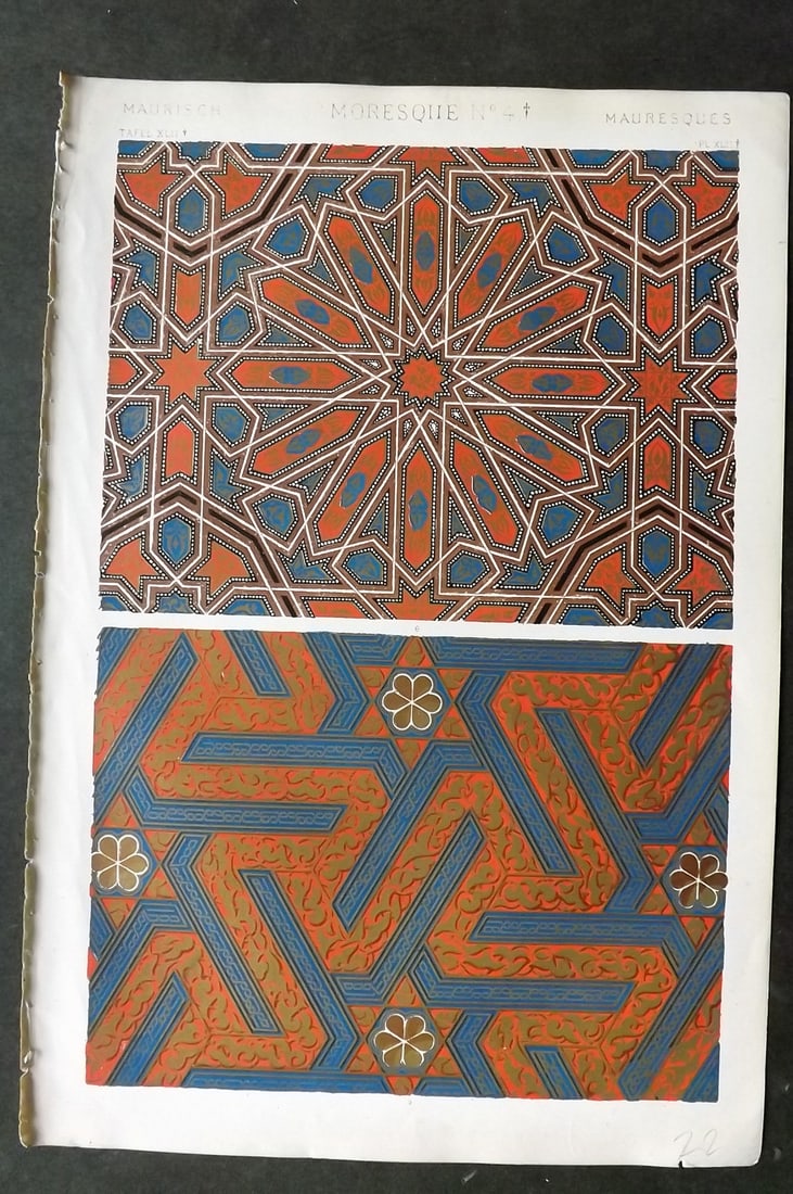Jones, Owen 1910 Design Print. Moresque No. 4+: Chromolithograph Published 1868 by Bernard Quaritch, London for "The Grammar of Ornament" by Owen Jones. Paper Size: 13 x 9 inch (33 x 23cm) Good Condition