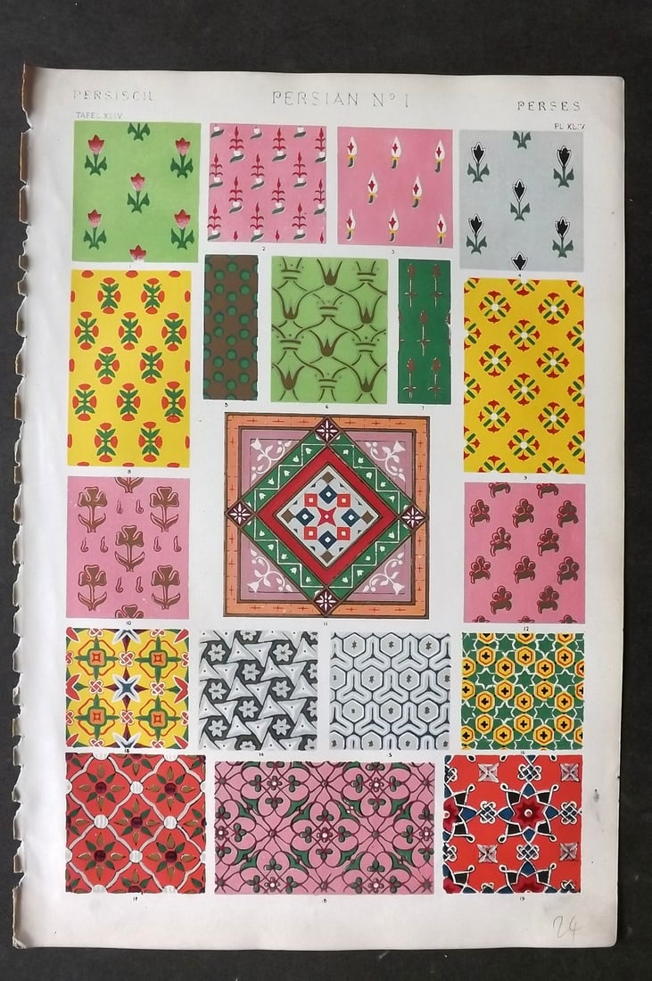 Jones, Owen 1910 Design Print. Persian No. 1: Chromolithograph Published 1868 by Bernard Quaritch, London for "The Grammar of Ornament" by Owen Jones. Paper Size: 13 x 9 inch (33 x 23cm) Good Condition