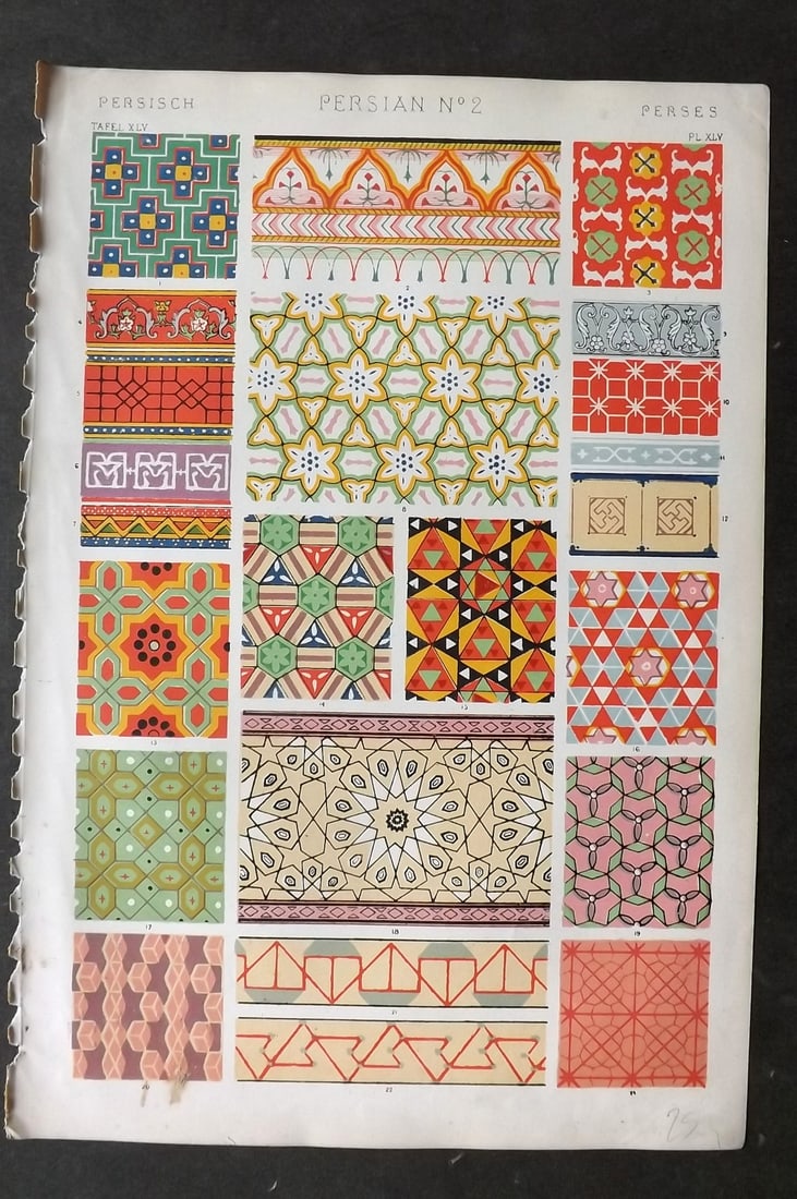Jones, Owen 1910 Design Print. Persian No. 2: Chromolithograph Published 1868 by Bernard Quaritch, London for "The Grammar of Ornament" by Owen Jones. Paper Size: 13 x 9 inch (33 x 23cm) Good Condition