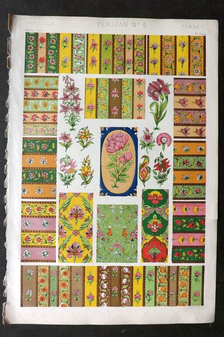 Jones, Owen 1910 Design Print. Persian No. 4: Chromolithograph Published 1868 by Bernard Quaritch, London for "The Grammar of Ornament" by Owen Jones. Paper Size: 13 x 9 inch (33 x 23cm) Good Condition