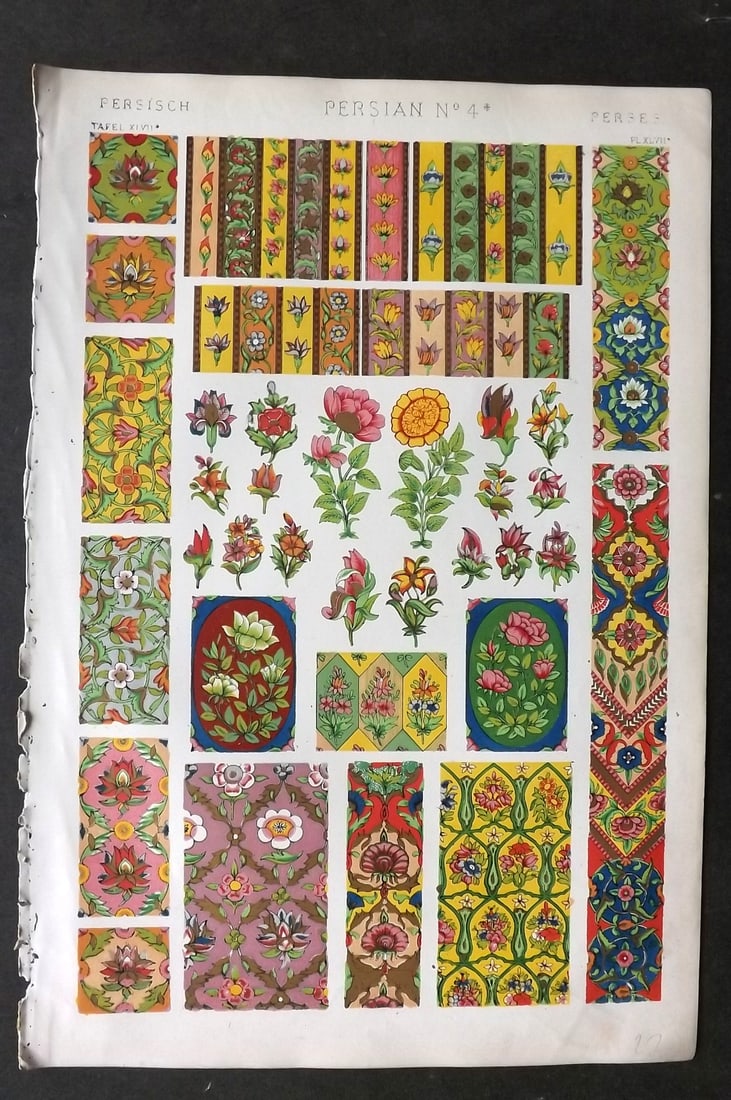 Jones, Owen 1910 Design Print. Persian No. 4*: Chromolithograph Published 1868 by Bernard Quaritch, London for "The Grammar of Ornament" by Owen Jones. Paper Size: 13 x 9 inch (33 x 23cm) Good Condition