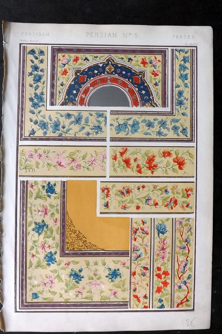 Jones, Owen 1910 Design Print. Persian No. 5: Chromolithograph Published 1868 by Bernard Quaritch, London for "The Grammar of Ornament" by Owen Jones. Paper Size: 13 x 9 inch (33 x 23cm) Good Condition