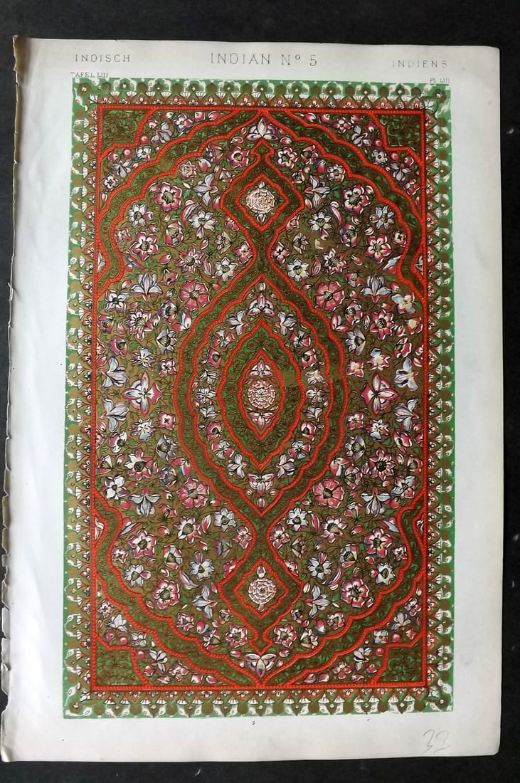 Jones, Owen 1910 Design Print. Indian No. 5: Chromolithograph Published 1868 by Bernard Quaritch, London for "The Grammar of Ornament" by Owen Jones. Paper Size: 13 x 9 inch (33 x 23cm) Good Condition