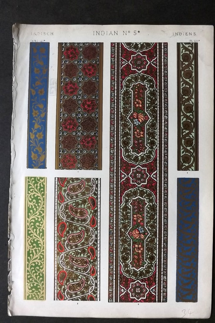 Jones, Owen 1910 Design Print. Indian No. 5*: Chromolithograph Published 1868 by Bernard Quaritch, London for "The Grammar of Ornament" by Owen Jones. Paper Size: 13 x 9 inch (33 x 23cm) Good Condition