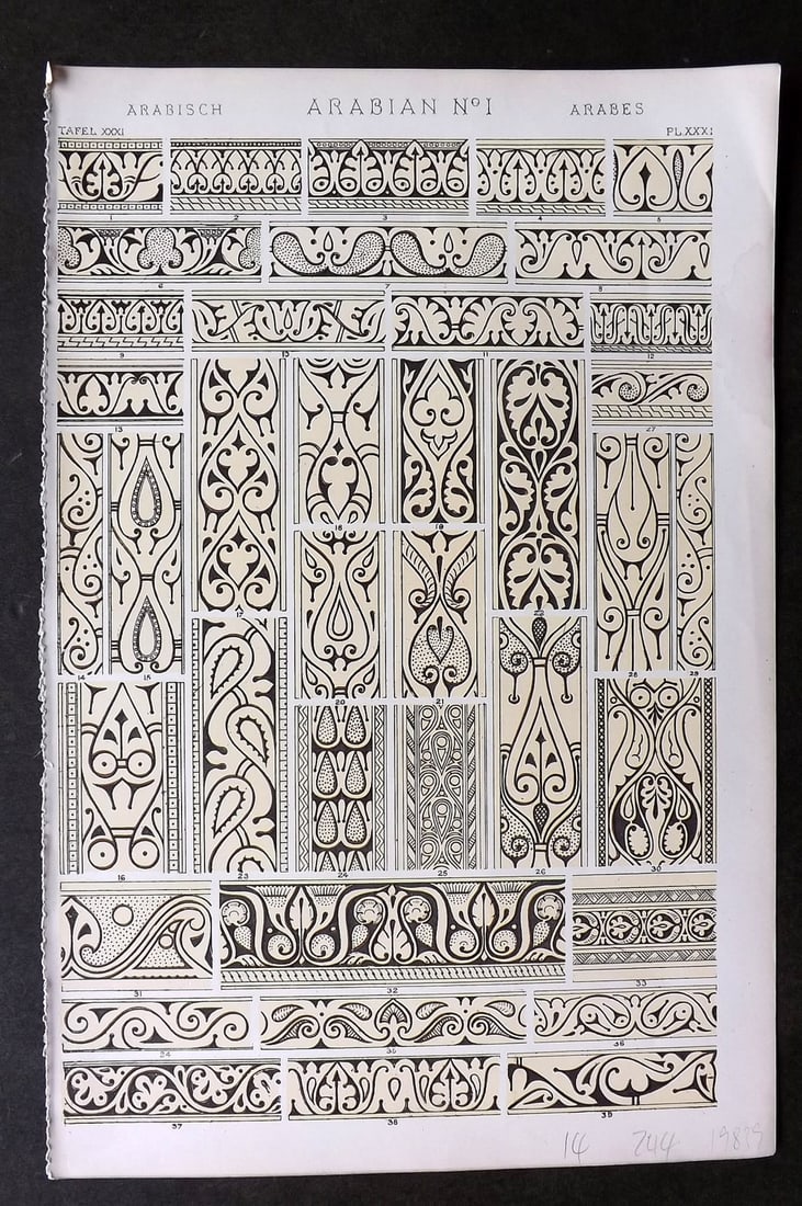 Jones, Owen 1868 Design Print. Arabian No. 1: Chromolithograph Published 1868 by Bernard Quaritch, London for "The Grammar of Ornament" by Owen Jones. Paper Size: 13 x 9 inch (33 x 23cm) Good Condition