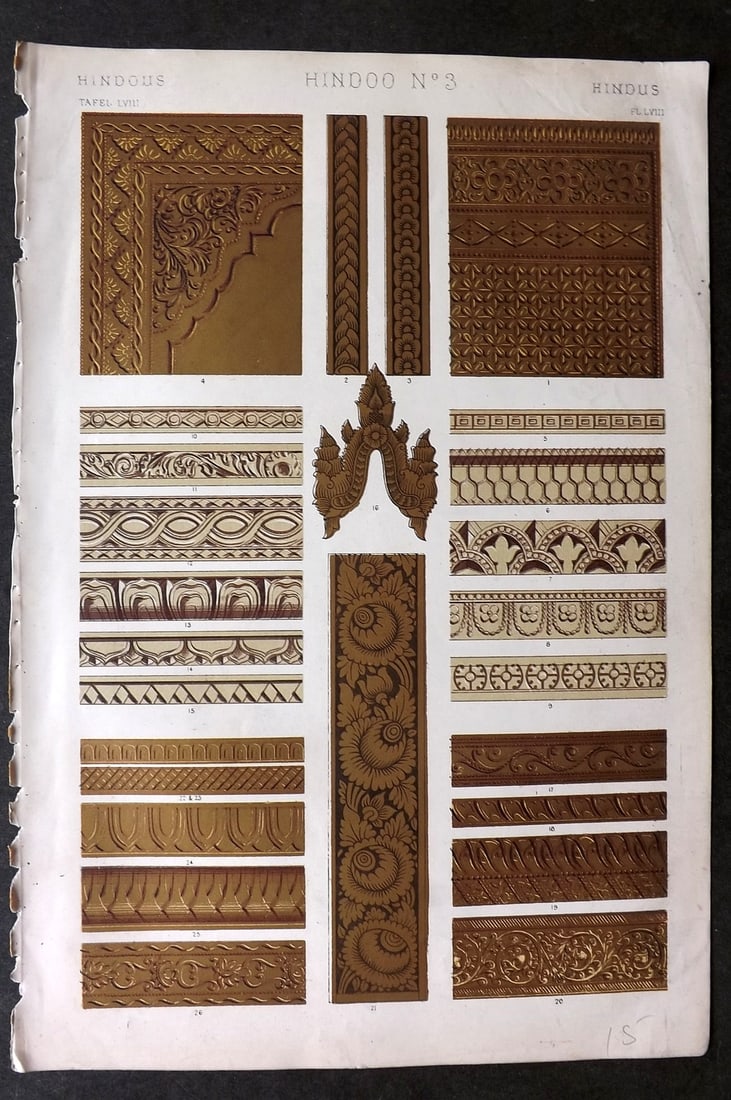 Jones, Owen 1868 Design Print. Hindoo Hindu No. 3: Chromolithograph Published 1868 by Bernard Quaritch, London for "The Grammar of Ornament" by Owen Jones. Paper Size: 13 x 9 inch (33 x 23cm) Good Condition