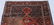 Antique Oriental Persian Geometric Rug - 4
