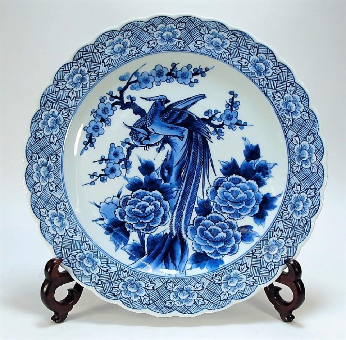 Japanese Blue & White Porcelain Avian Charger (1 of 5)