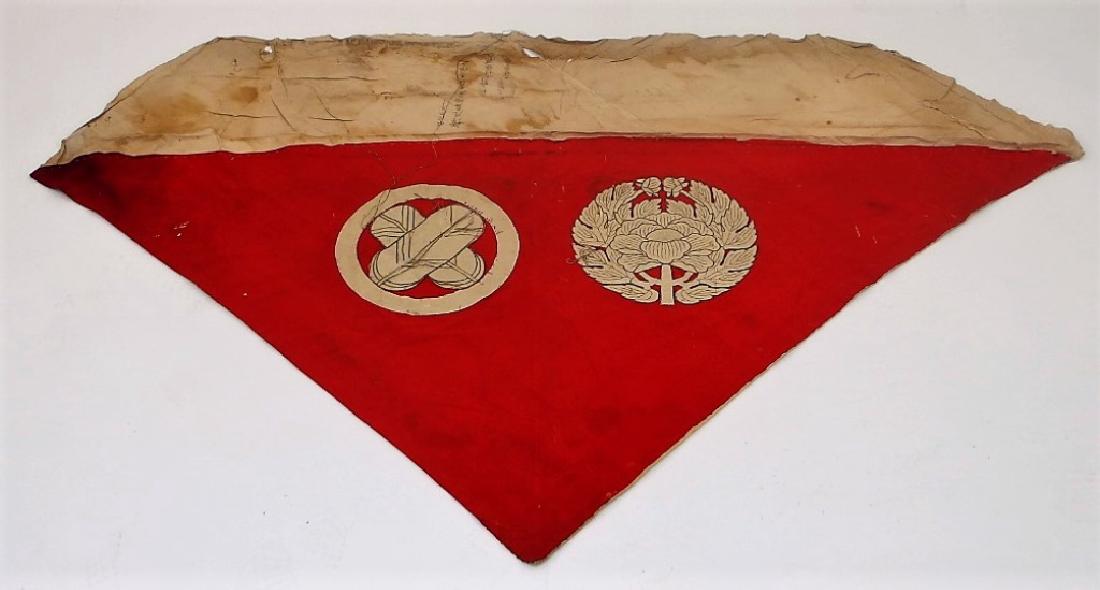 Antique Japanese Military Red Triangle Banner (1 of 9)