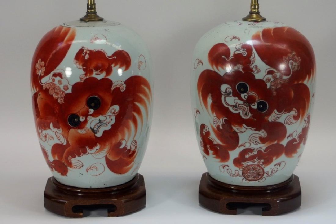 PR Chinese Opposing Foo Dog Porcelain Lamps (1 of 7)