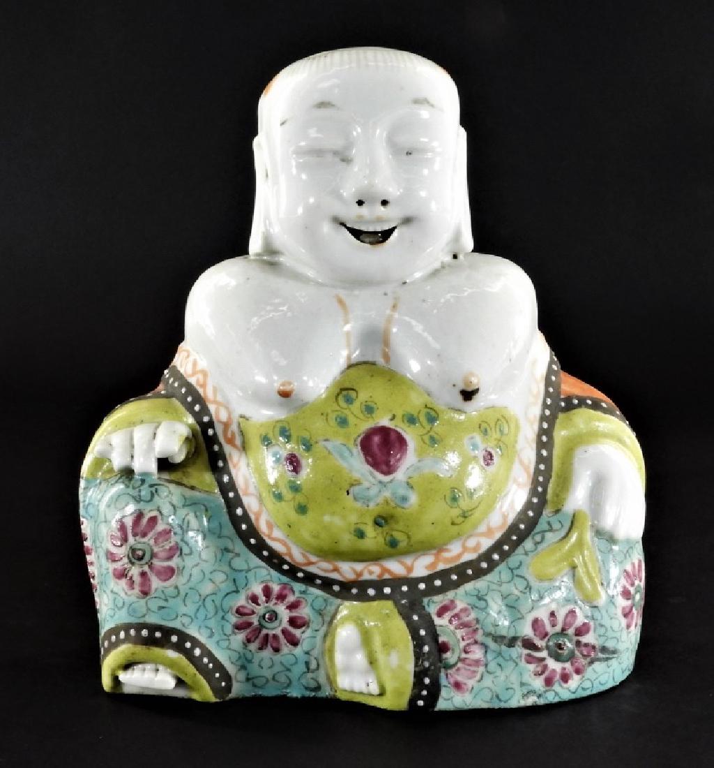 Chinese Porcelain Famille Rose Happy Buddha Figure (1 of 7)