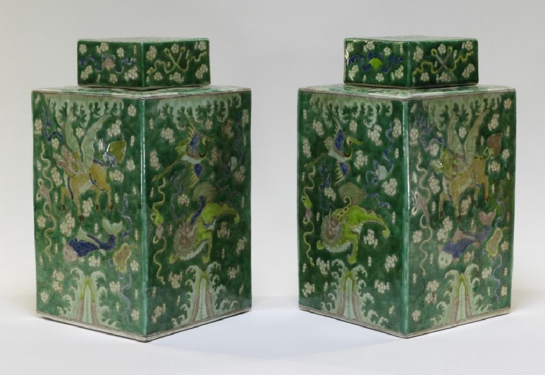 PR Chinese Porcelain Square Mythical Beast Jars (1 of 10)