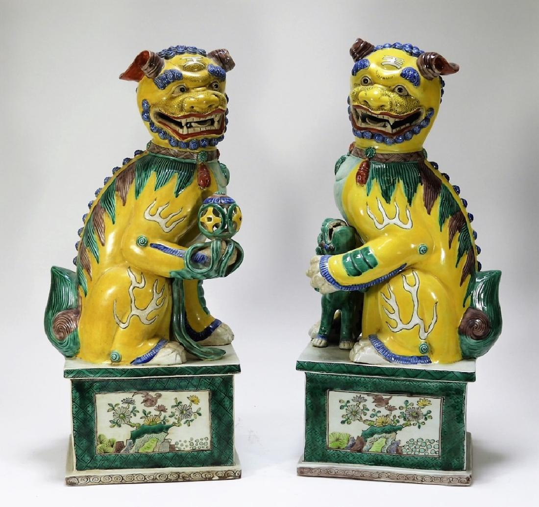 PR Chinese Porcelain Sancai Glaze Foo Lions (1 of 8)