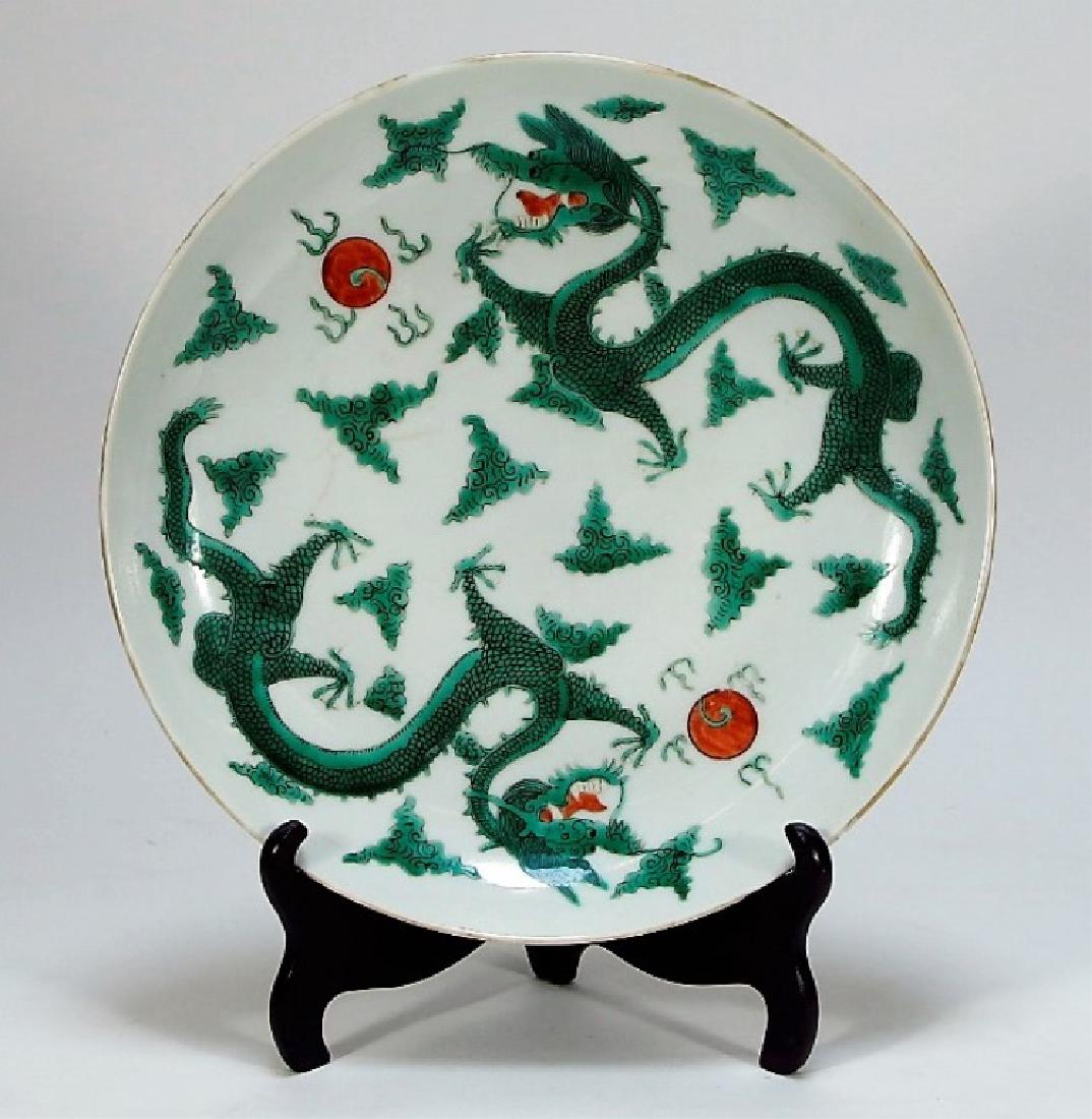 Chinese Qing Dynasty Doucai Porcelain Dragon Plate (1 of 8)