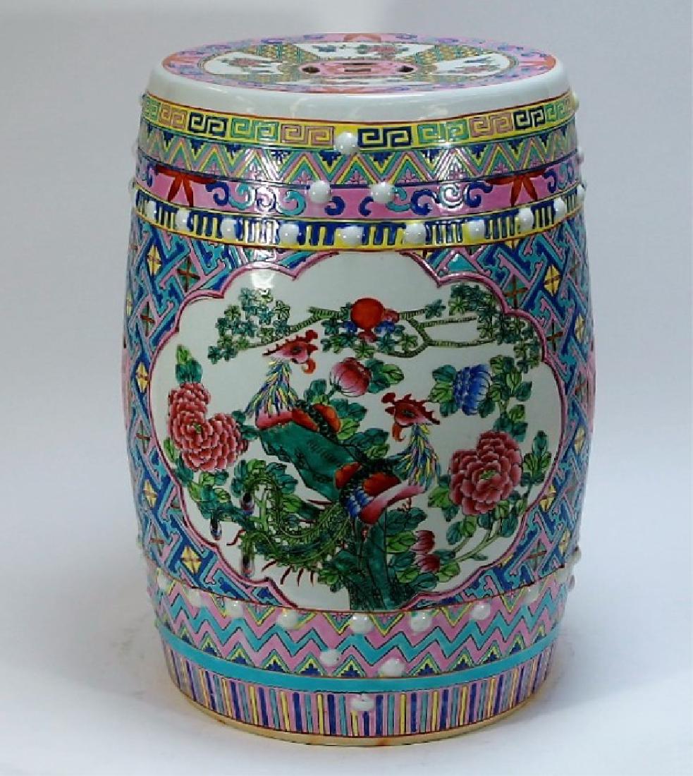 Chinese Famille Rose Porcelain Garden Seat (1 of 8)