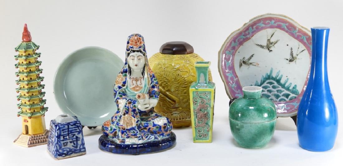 9 Chinese Porcelain Figural & Table Articles (1 of 7)