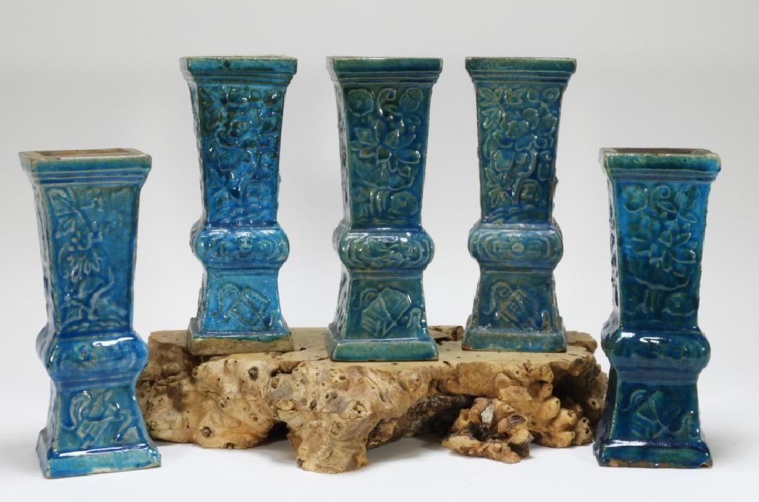 5 Chinese Blue Turquoise Pottery Gu Form Vessel (1 of 8)