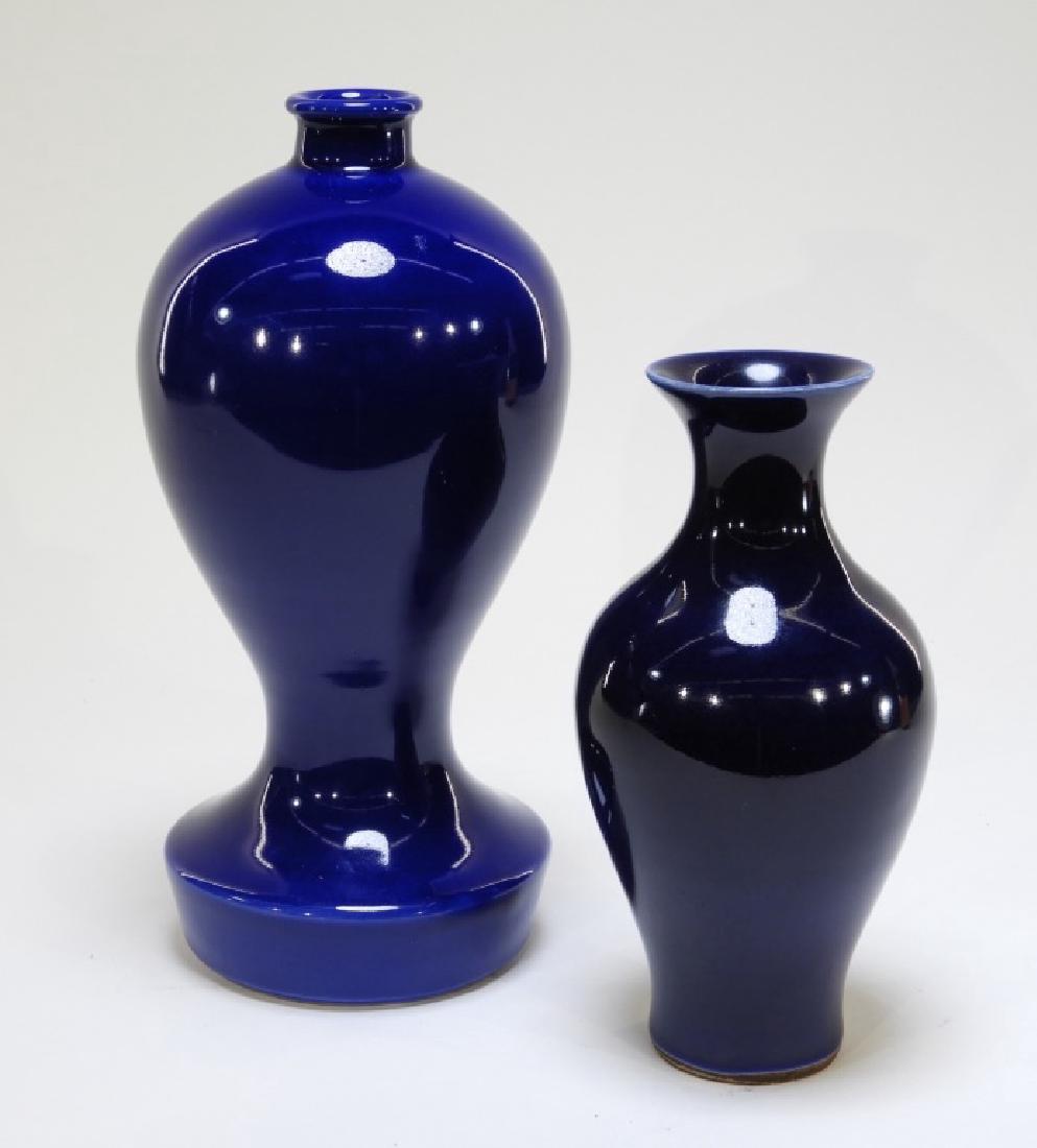 2 Chinese Porcelain Monochrome Blue Vases (1 of 7)