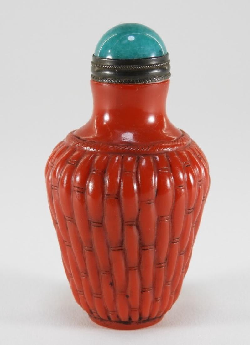 Chinese Carved Red Peking Glass Snuff Bottle (1 of 6)
