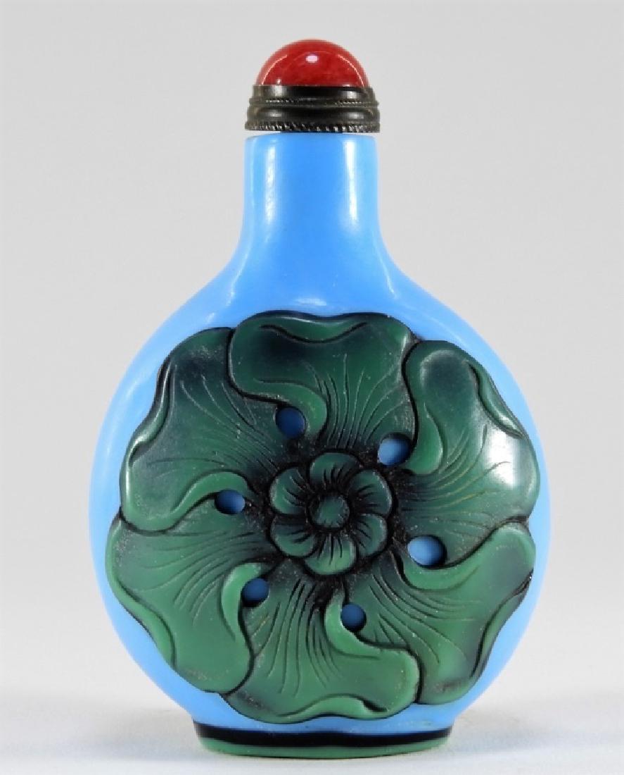 Chinese Black Blue Green Peking Glass Snuff Bottle (1 of 7)