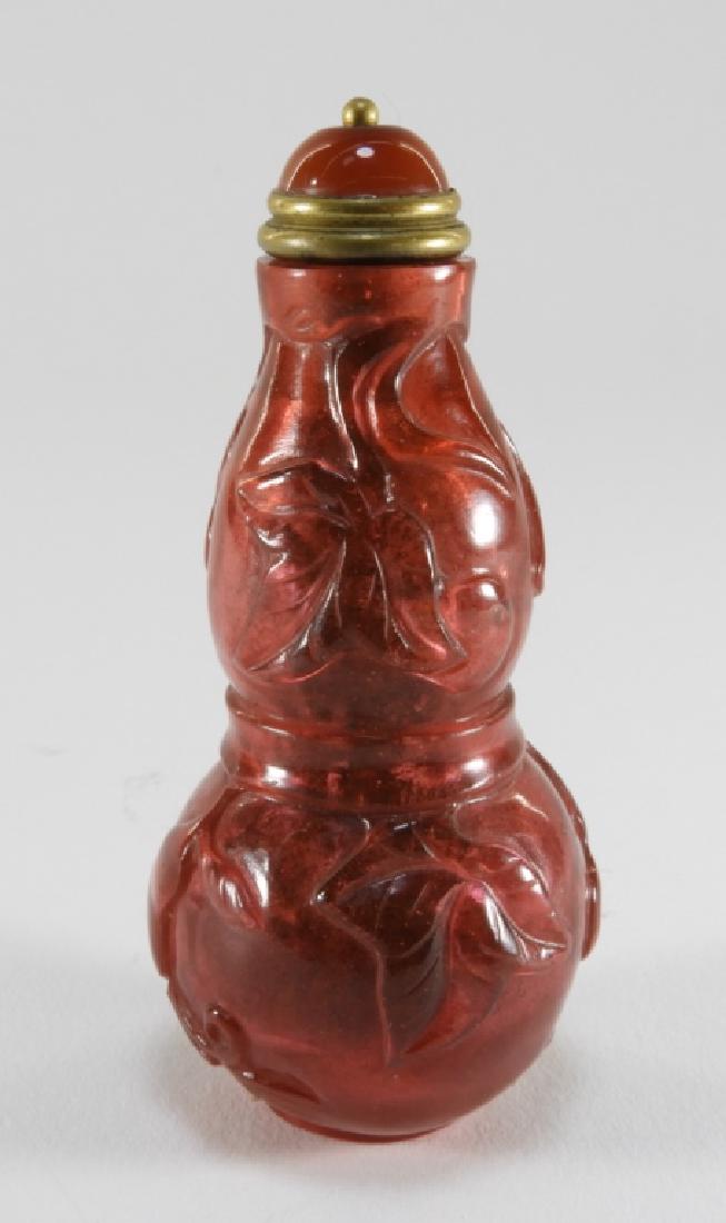 Chinese Qing Raspberry Peking Glass Snuff Bottle (1 of 9)