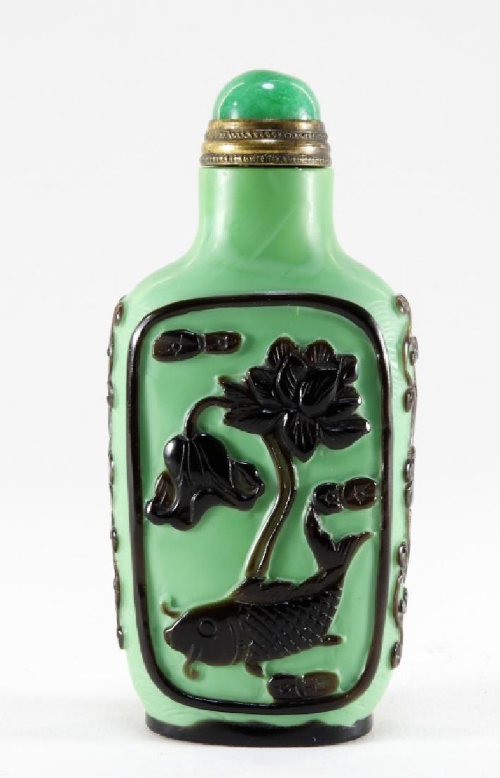 Chinese Green Black Floral Decorated Snuff Bottle (1 of 10)