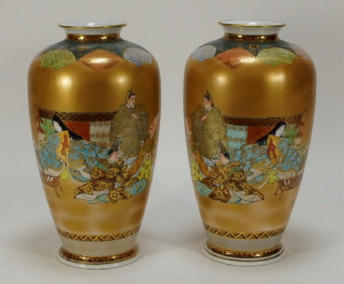 PR Japanese Satsuma Gilt Porcelain Opposing Vases (1 of 6)