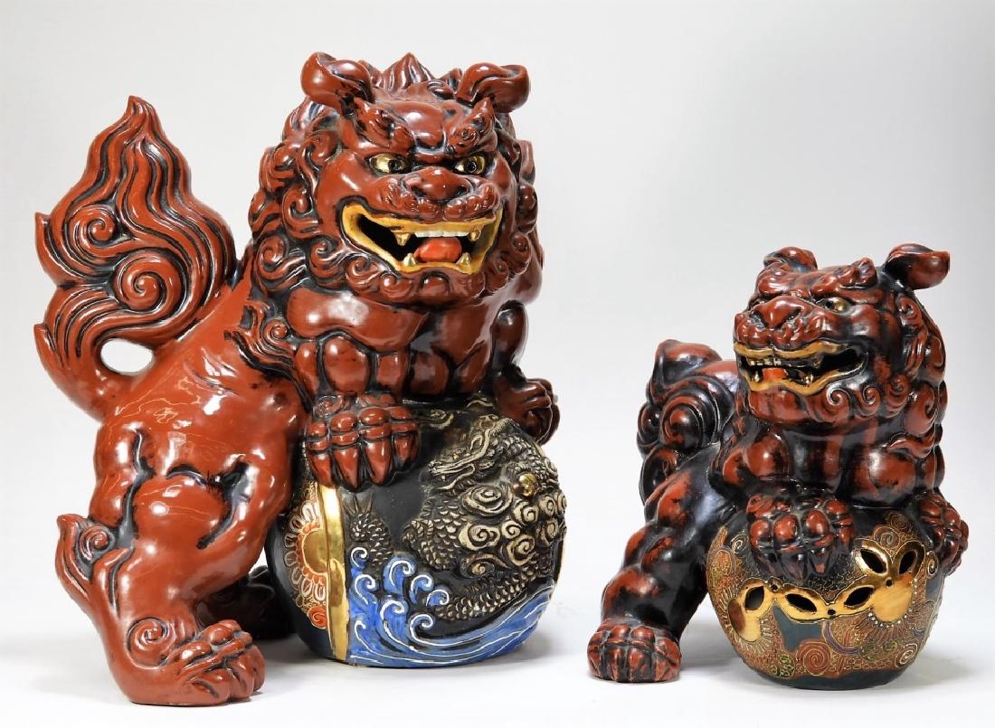 2 Japanese Satsuma Porcelain Foo Lion Statues (1 of 9)