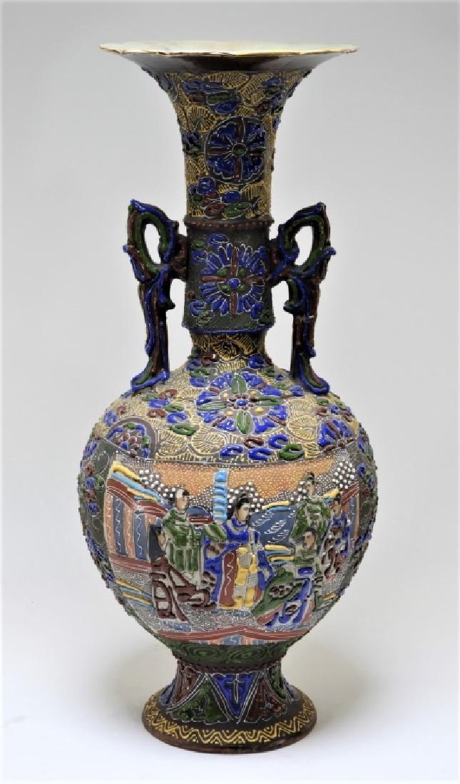 LG Japanese Satsuma Porcelain Art Deco Vase (1 of 11)