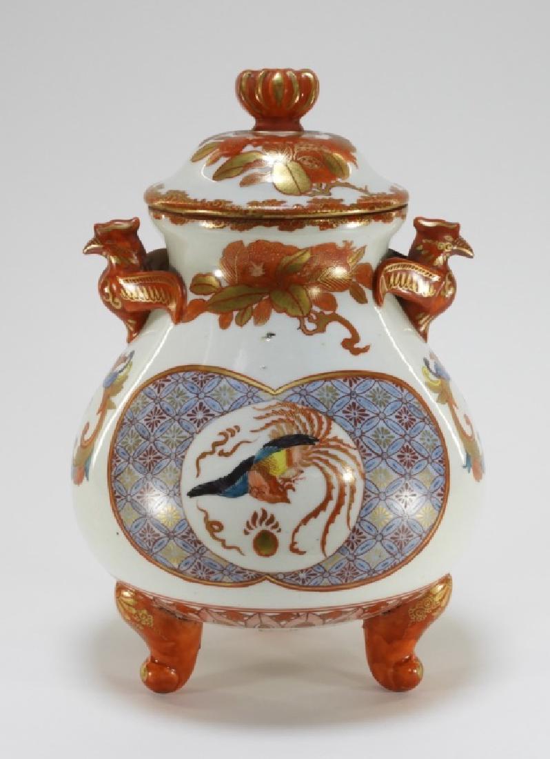 Japanese Kutani Porcelain Phoenix Bird Tripod Urn (1 of 10)