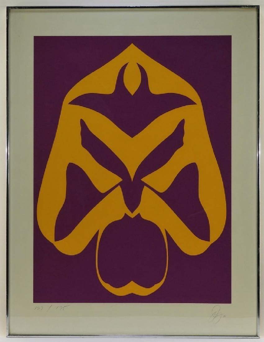 Jack Youngerman Abstract Signed Lithograph (1 of 6)