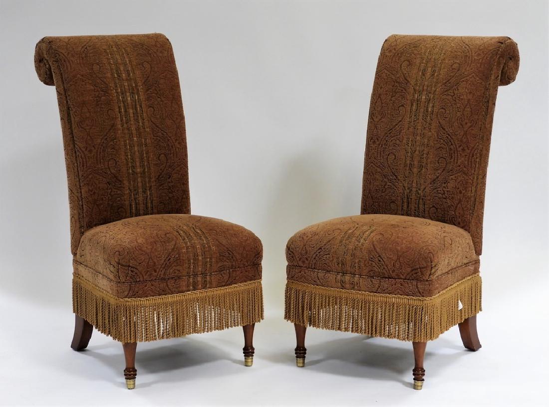 PR Drexel Heritage Upholstered Lounge Chairs (1 of 9)