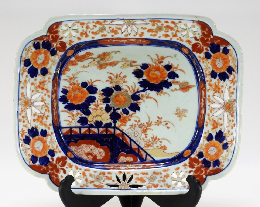 Japanese Imari Porcelain Square Serving Dish (1 of 6)