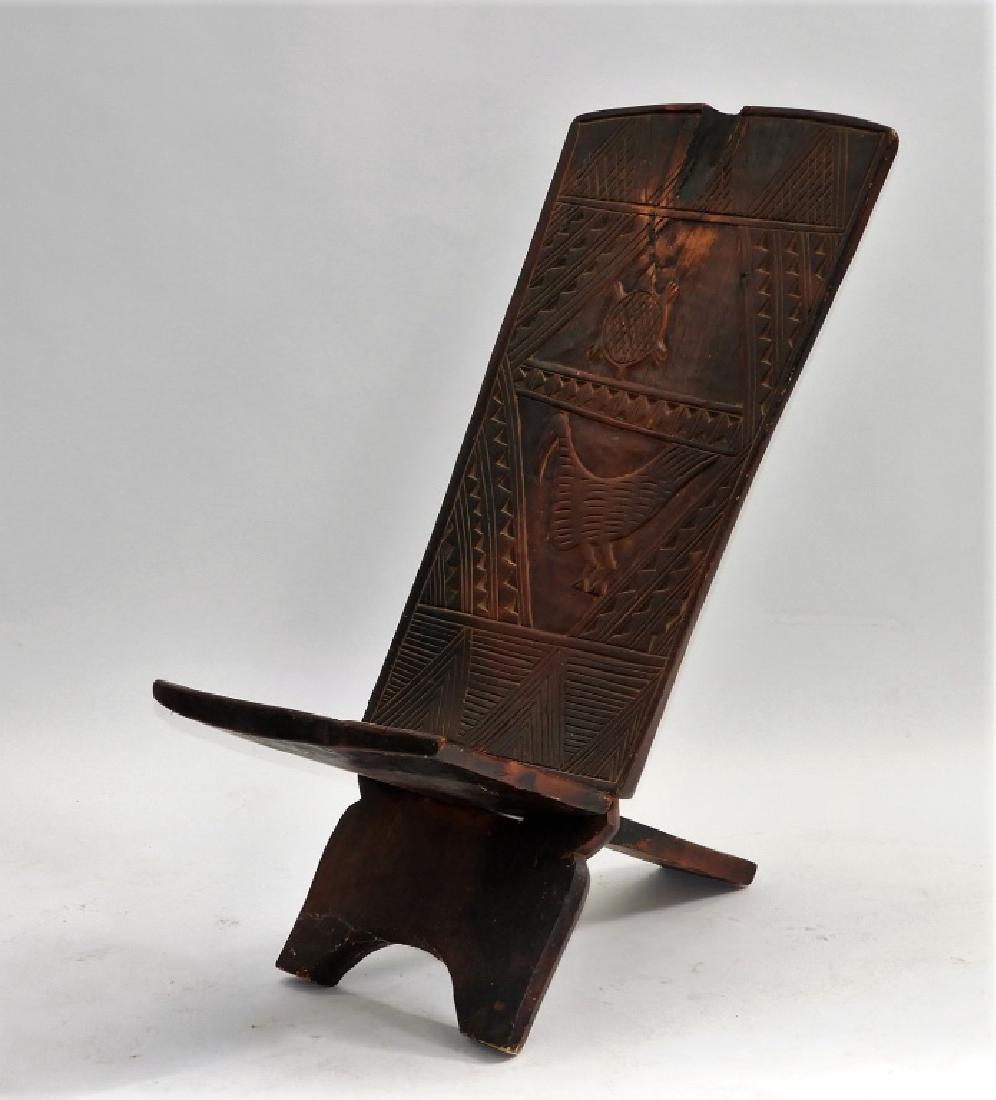 African Malawi Bantu Tribe Carved Chief's Chair