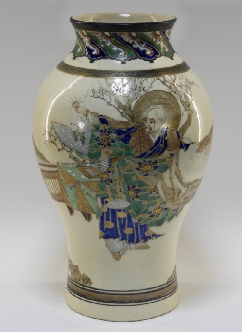 C.1900 Japanese Satsuma Porcelain Immortal Vase (1 of 7)