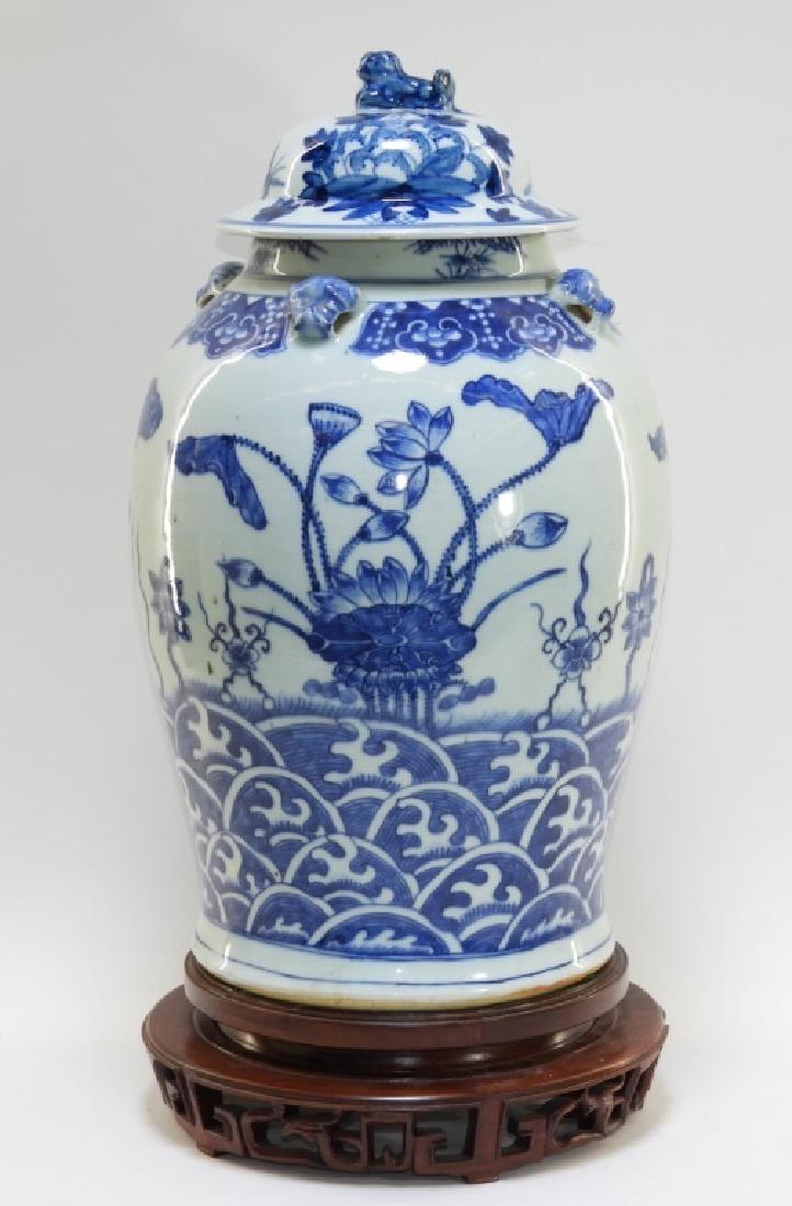 LG Chinese Blue & White Porcelain Ginger Jar (1 of 9)